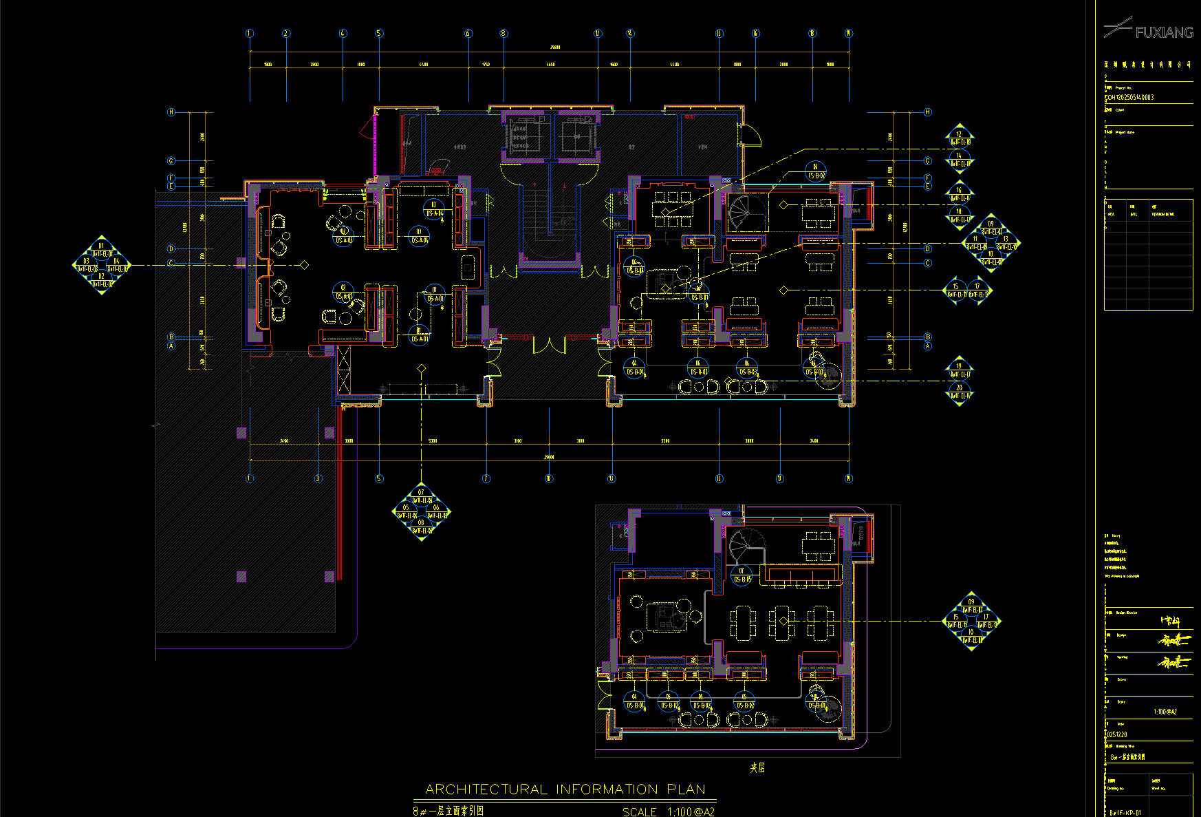 ScreenShot_2026-08-13_110132_040.png
