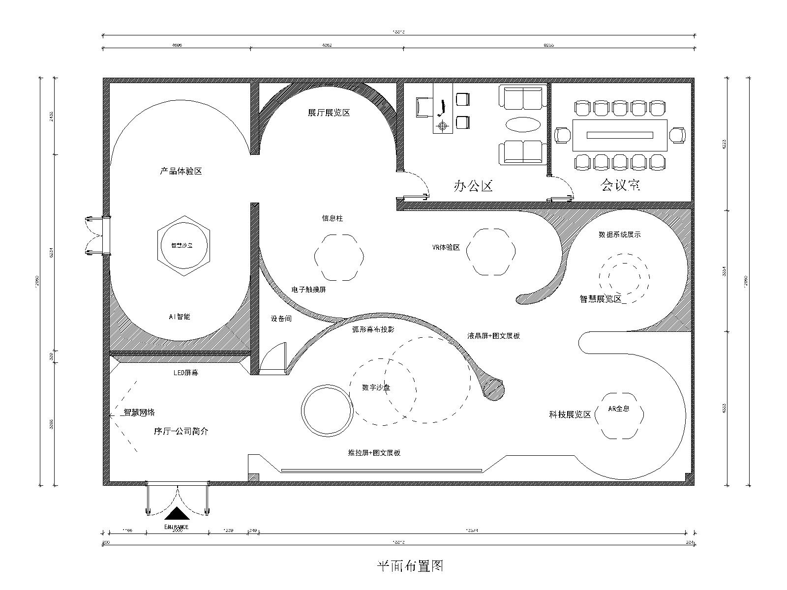 Drawing1-Model635.jpg