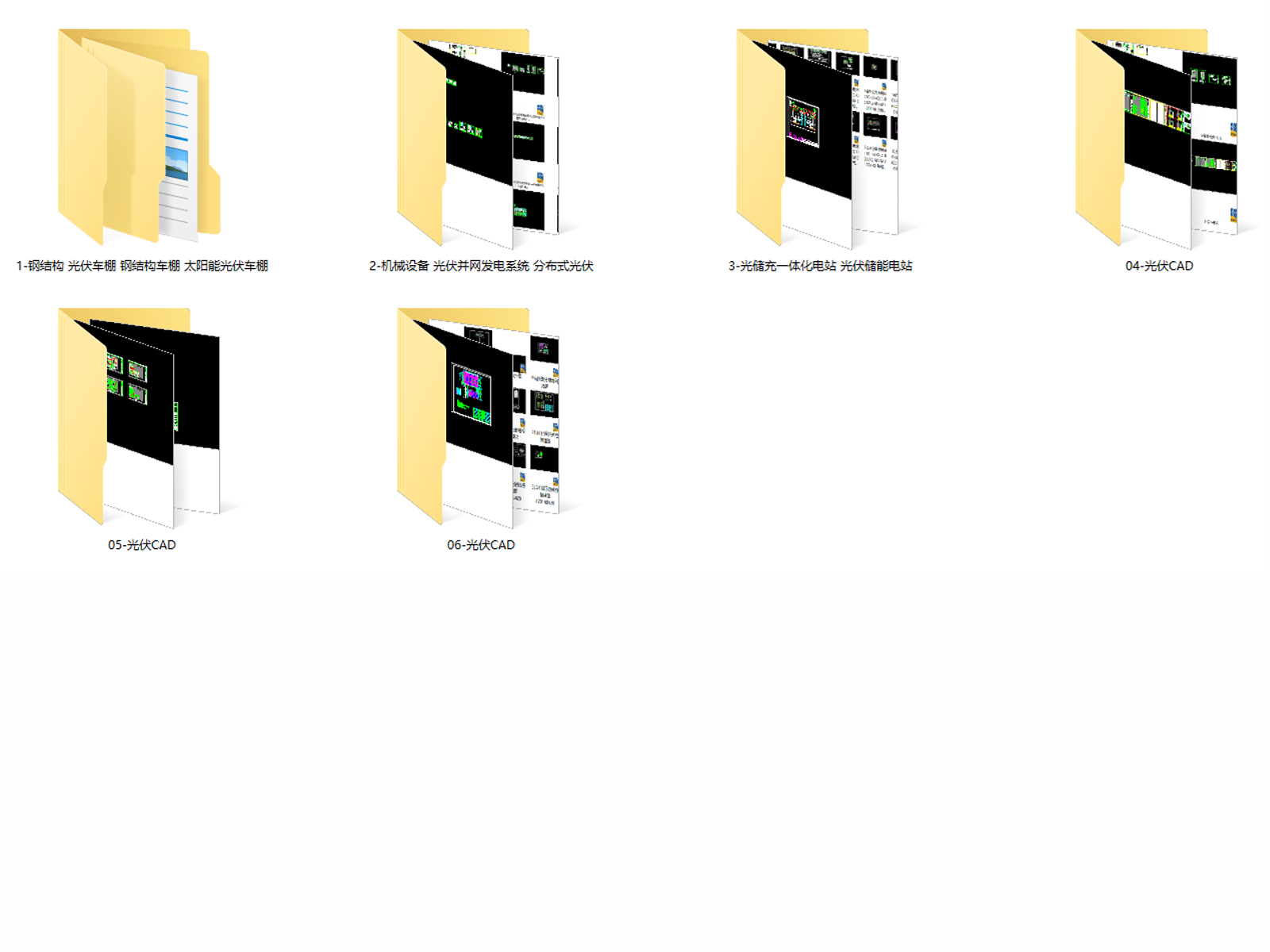 C-_Users_hujkhj_Desktop_2693.jpg
