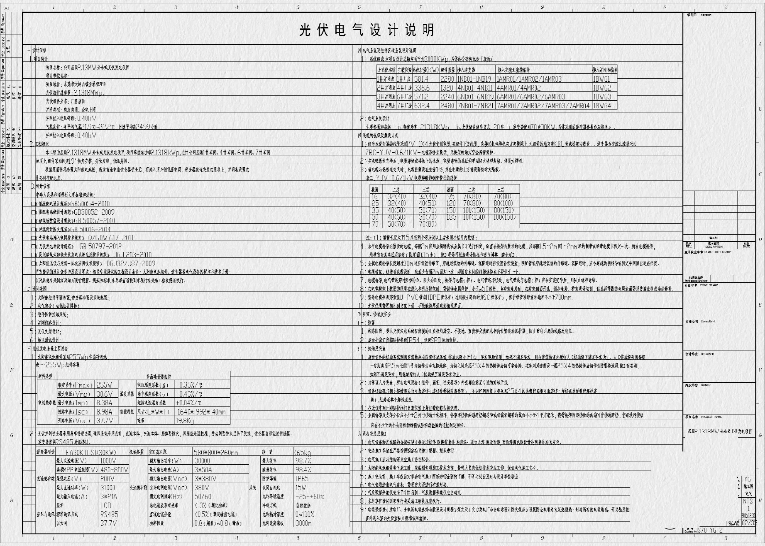 O1CN01qkMCq4zAPgE54i2X_!!926555824_����_����.jpg