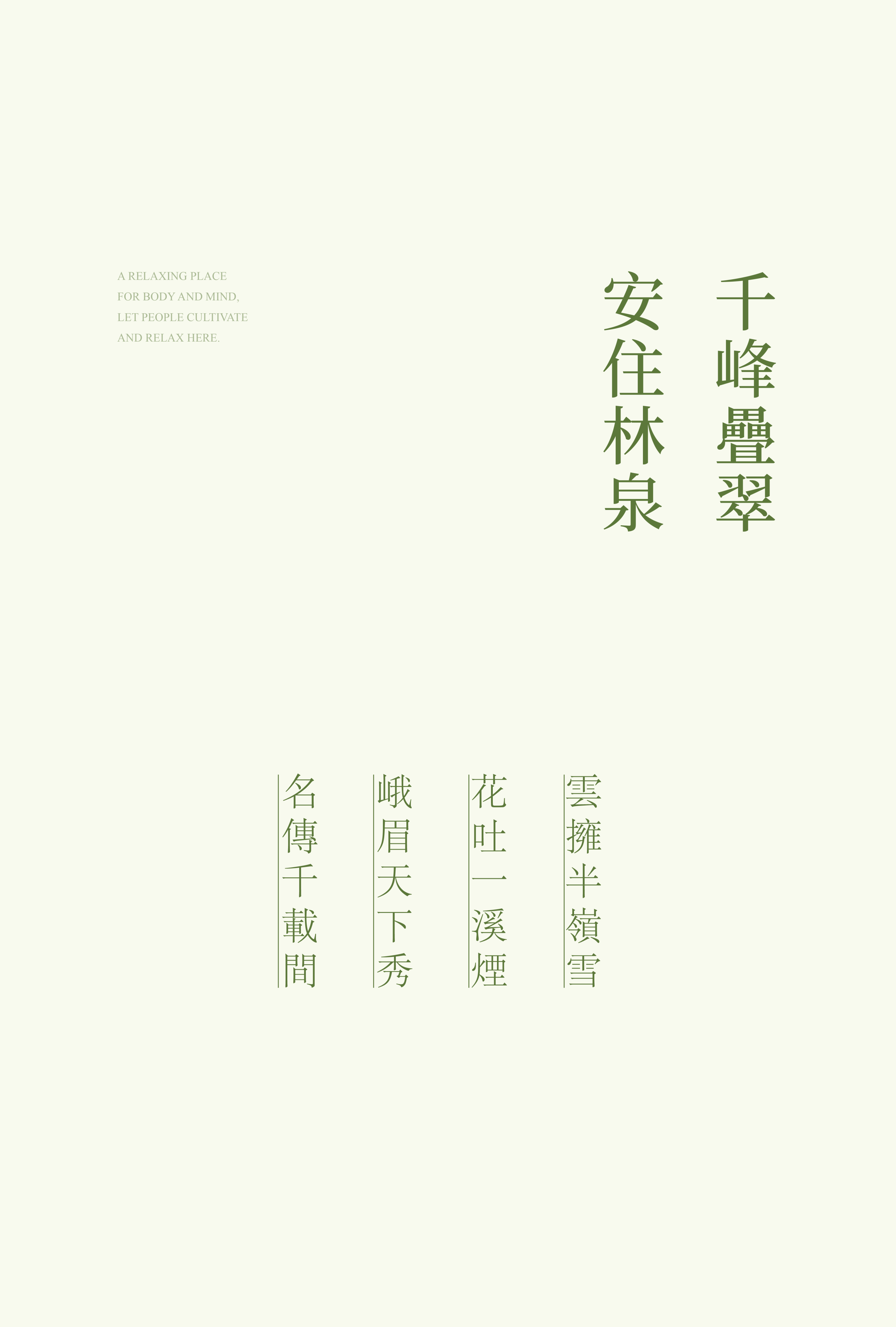 DM_20260815091159_002.PNG