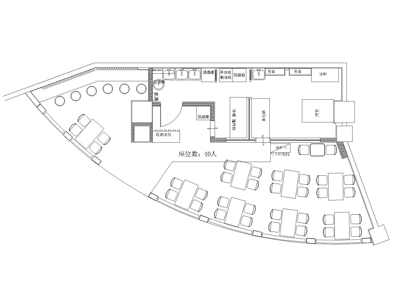 Drawing1-Model4559.jpg