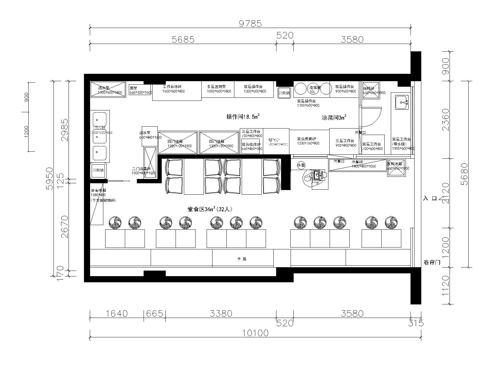 Drawing1-Model8987.jpg