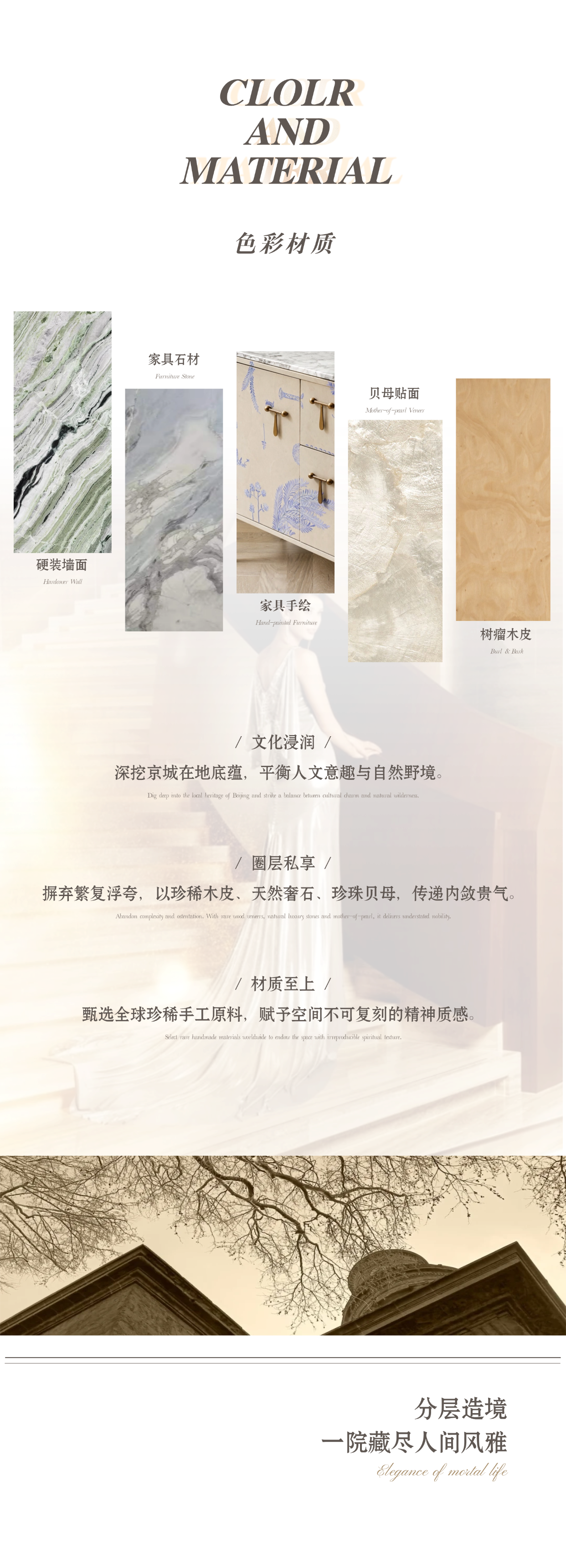 DM_20260816111535_004.PNG