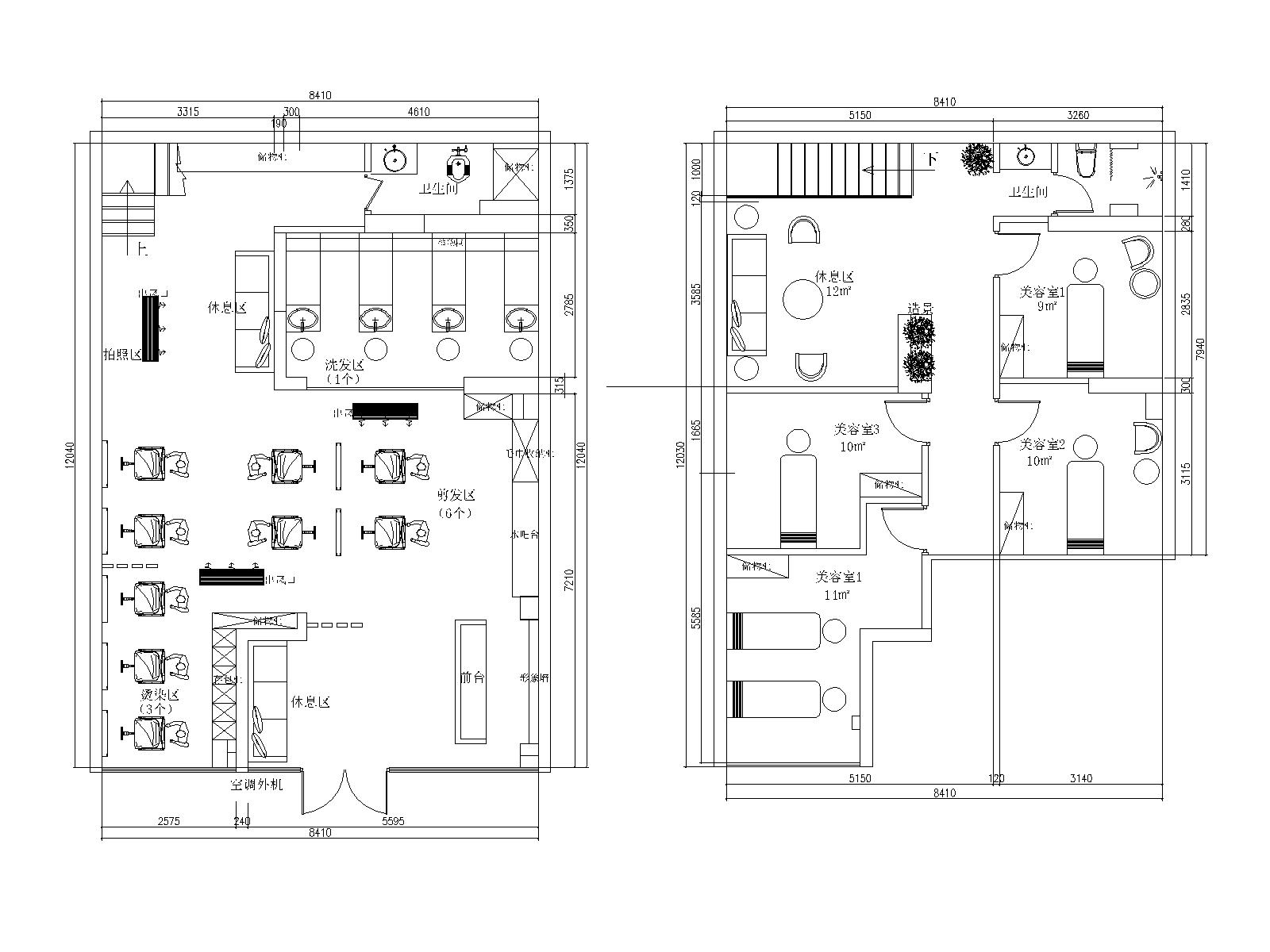 Drawing1-Model6548.jpg