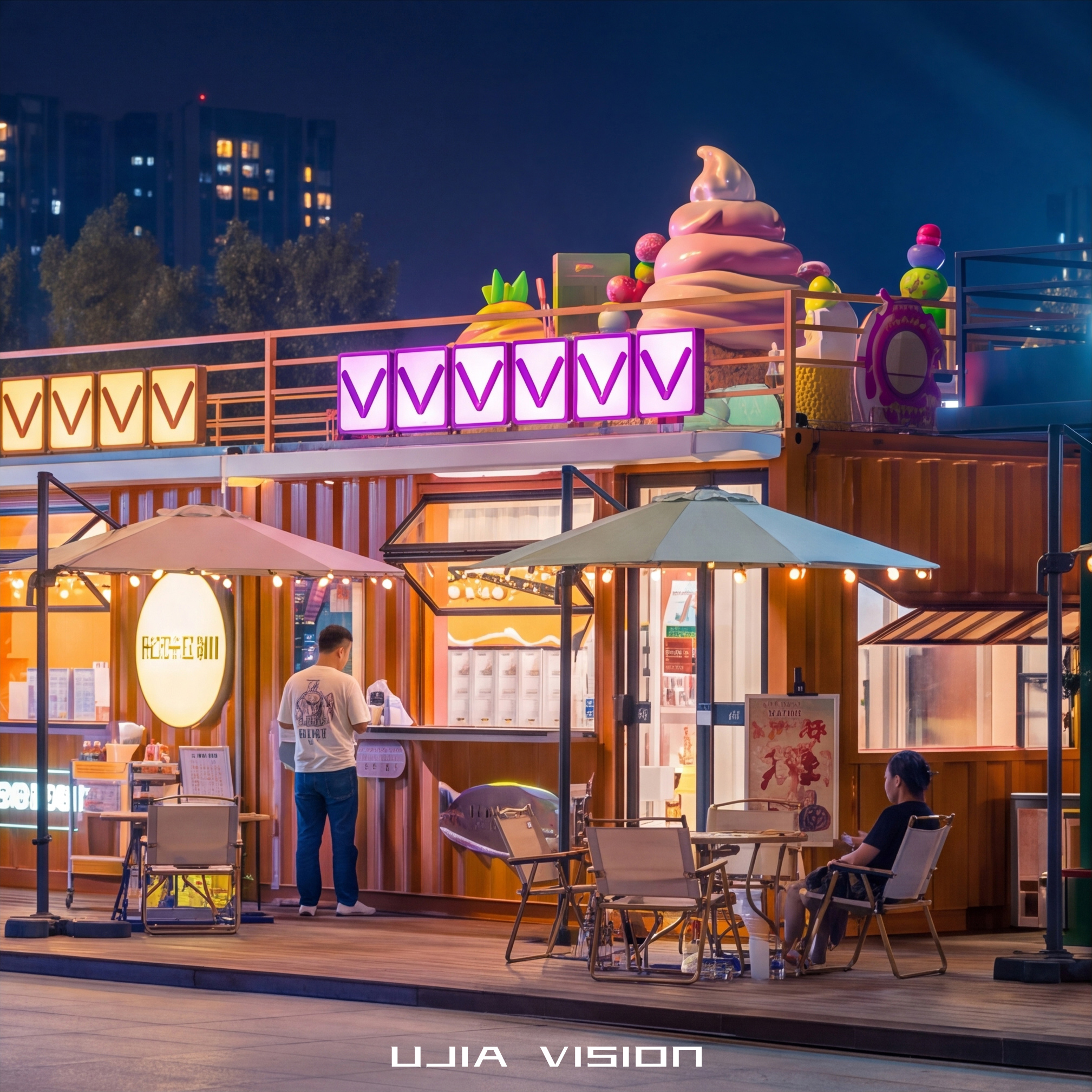ujiavision06.jpg
