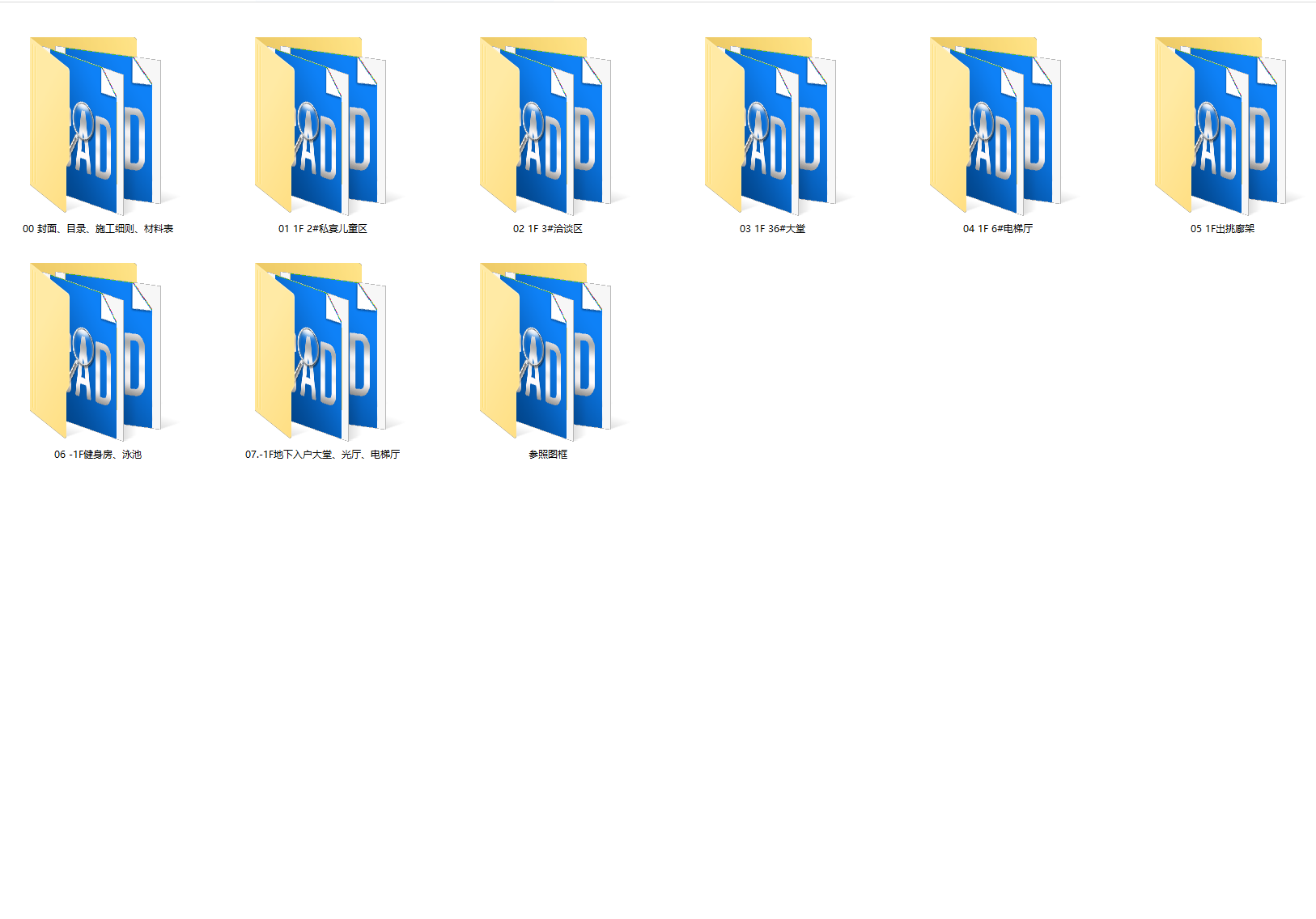 ScreenShot_2026-08-18_214005_290.png