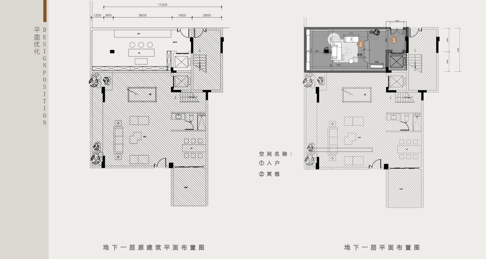 ScreenShot_2026-08-20_140351_278.png