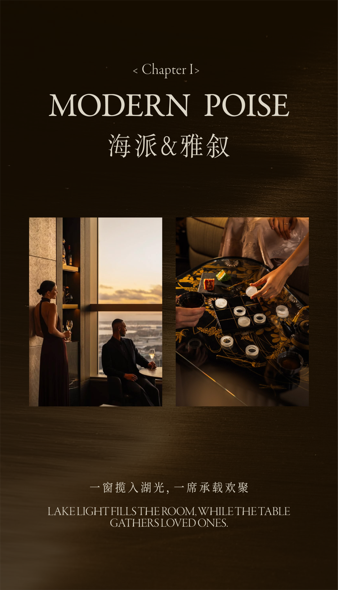DM_20260820145053_003.PNG
