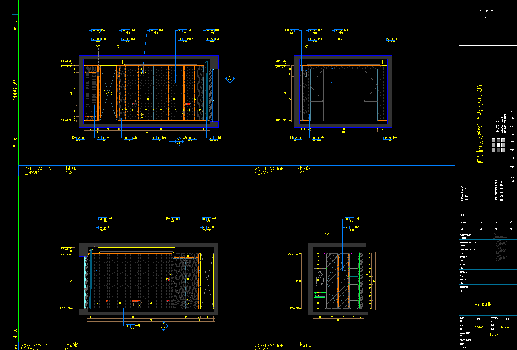 ScreenShot_2026-08-22_115301_673.png