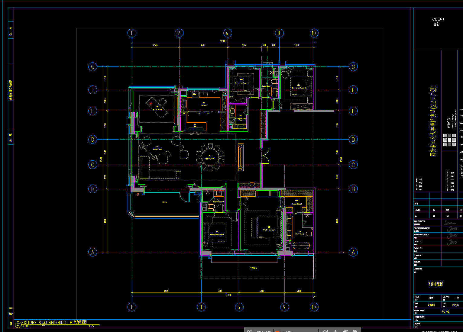 ScreenShot_2026-08-22_115216_152.png