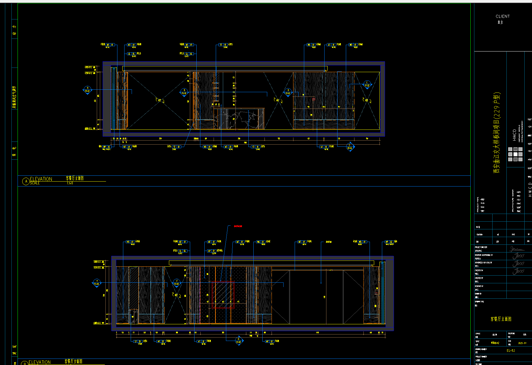 ScreenShot_2026-08-22_115254_094.png