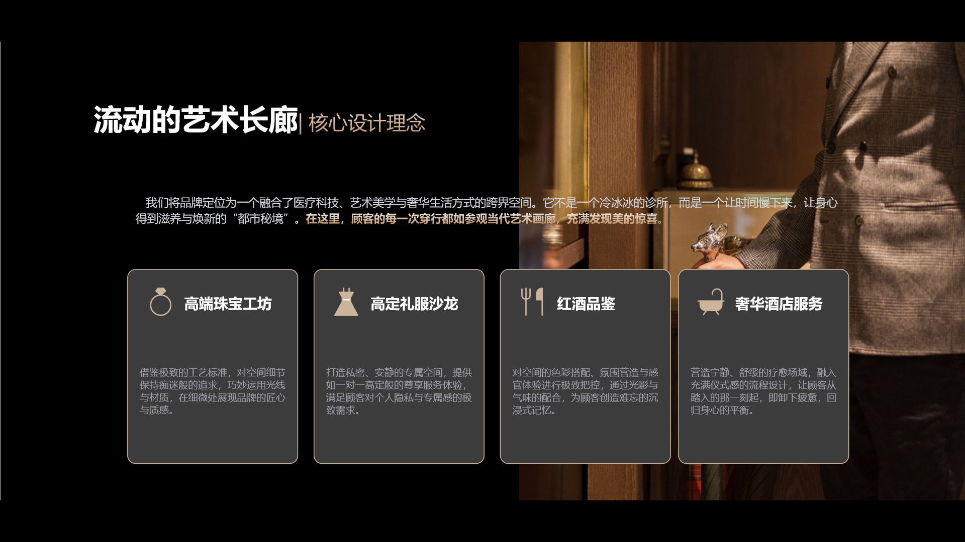 ScreenShot_2026-08-24_094145_633.png