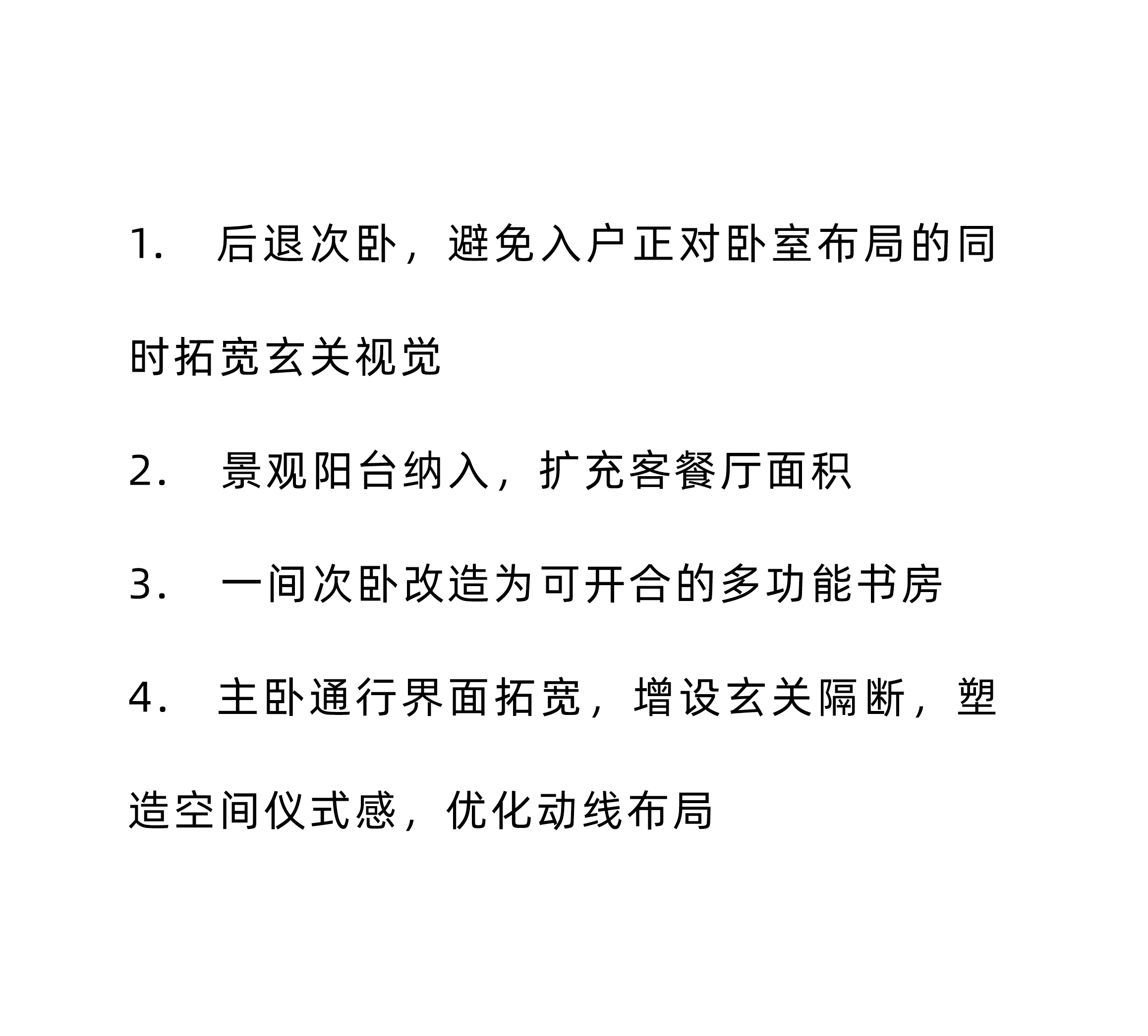 1a (3).jpg