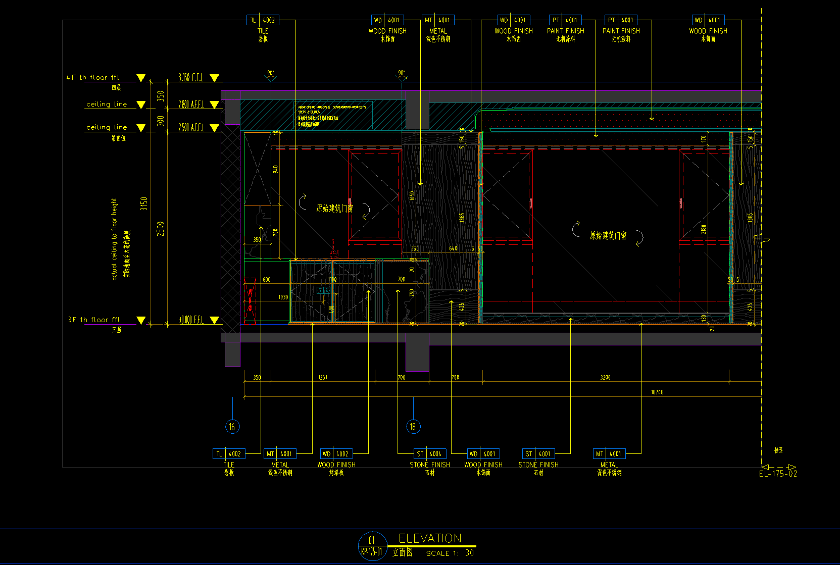 ScreenShot_2026-08-25_180033_198.png
