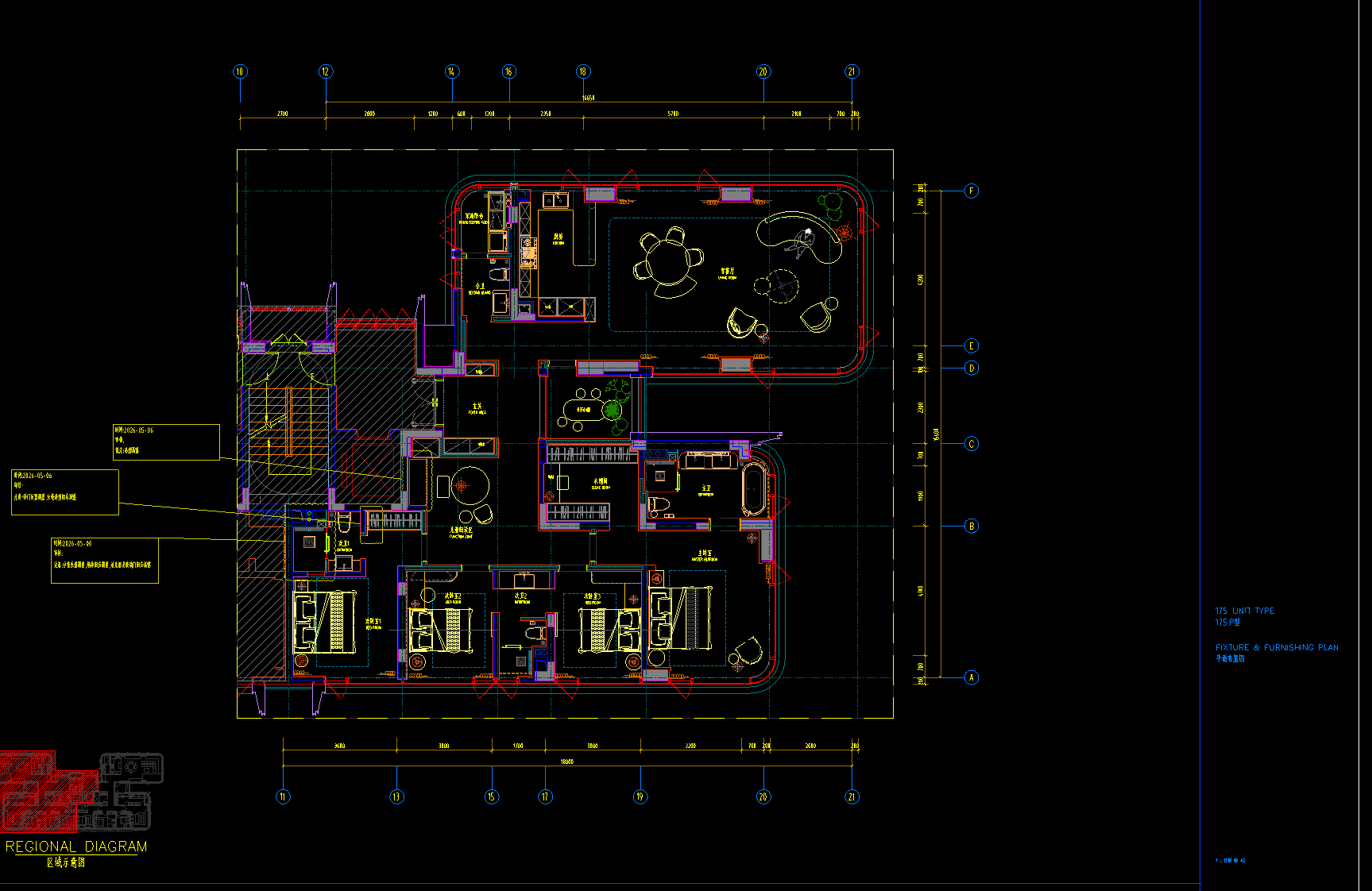 ScreenShot_2026-08-25_180005_997.png