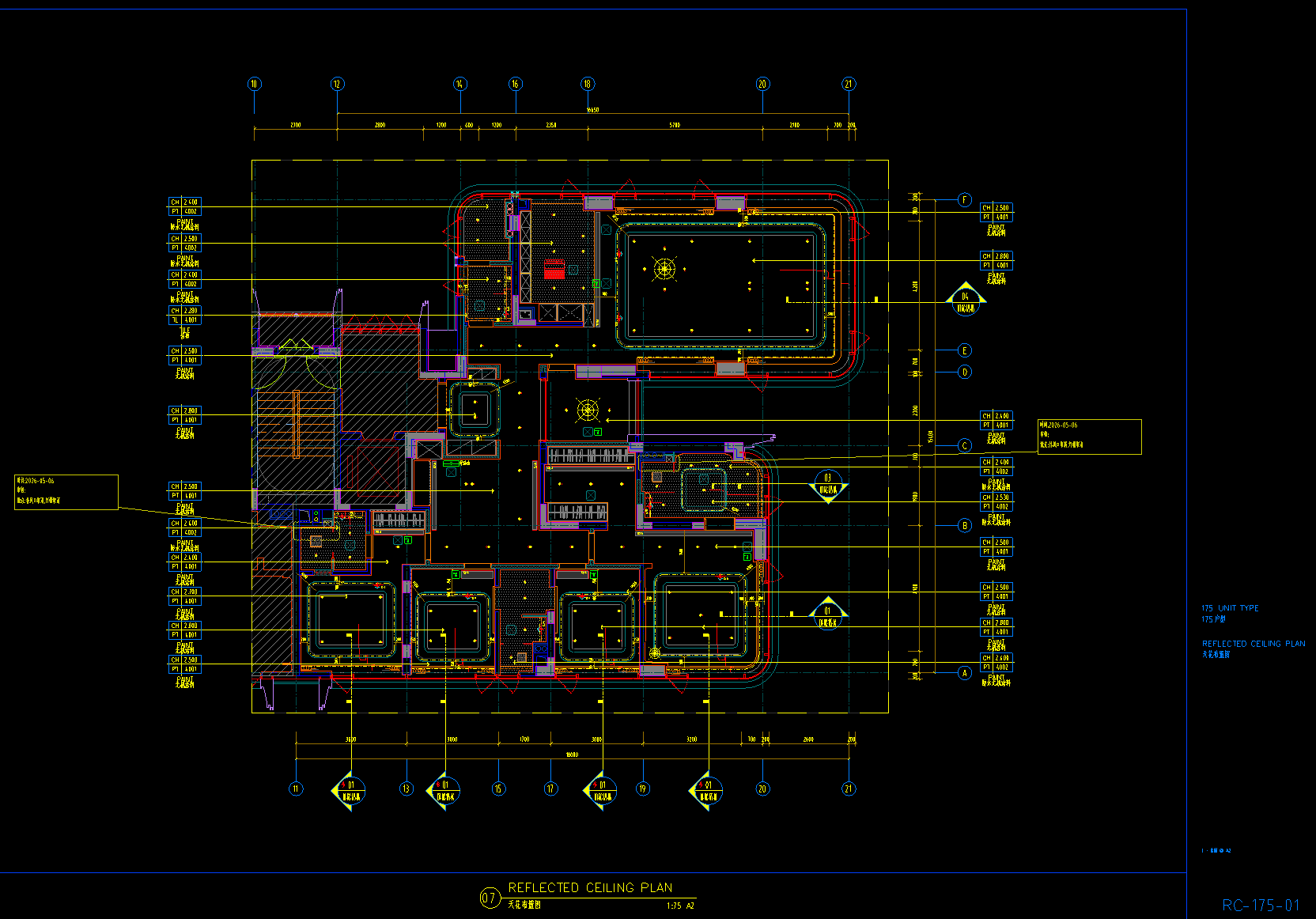 ScreenShot_2026-08-25_180013_631.png