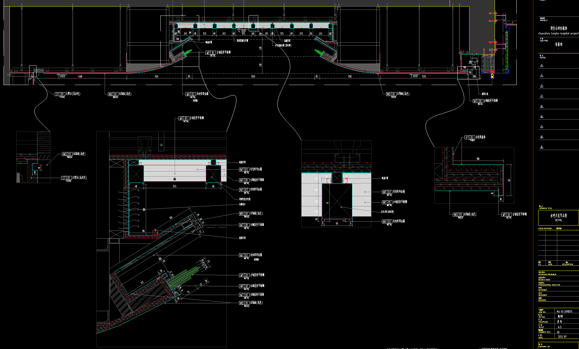ScreenShot_2026-08-26_193657_557.png
