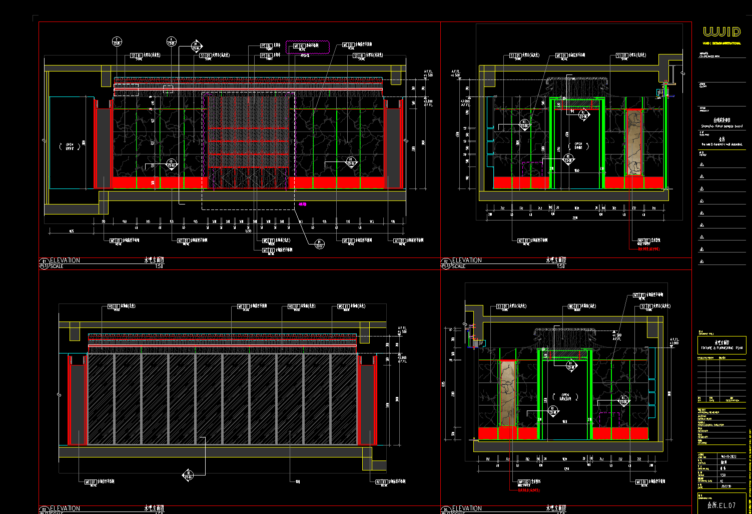 ScreenShot_2026-08-26_193624_007.png