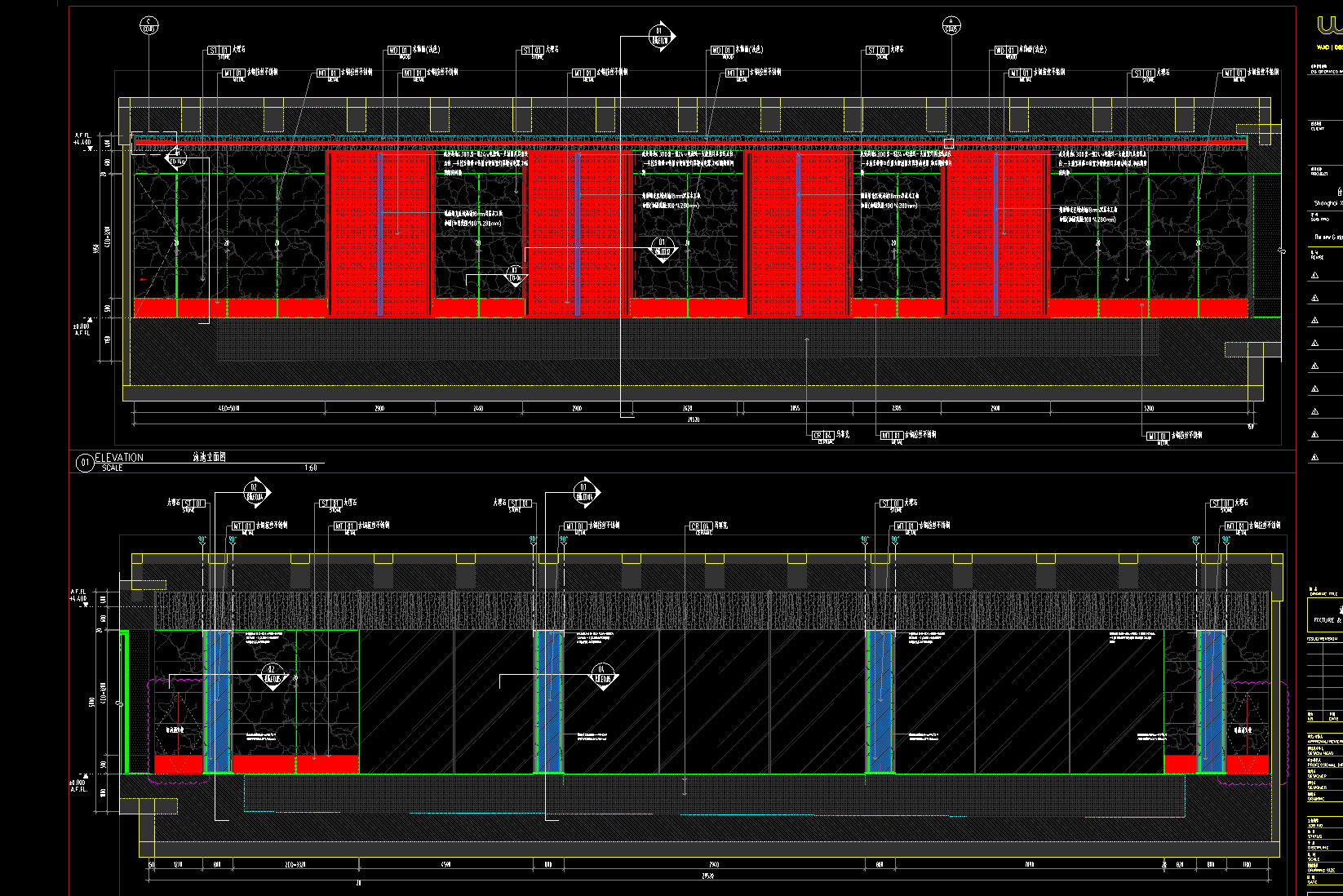 ScreenShot_2026-08-26_193520_015.png
