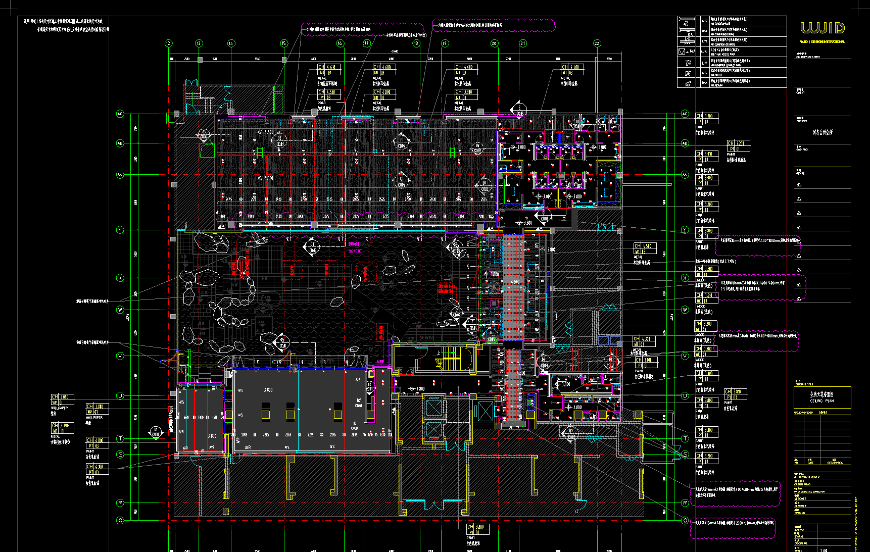 ScreenShot_2026-08-26_193500_599.png