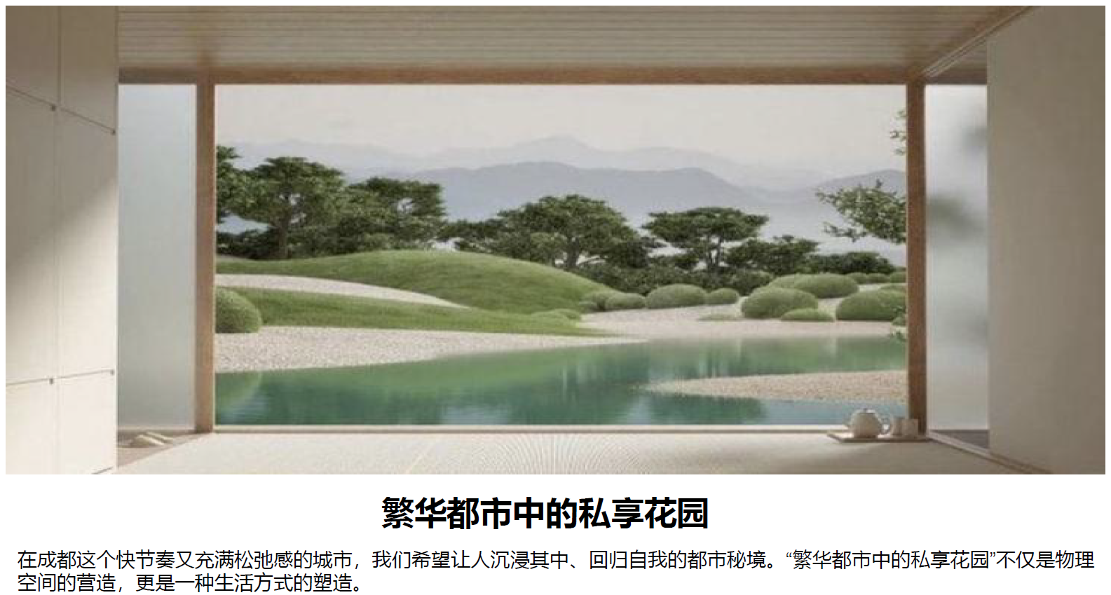 wj (2).png