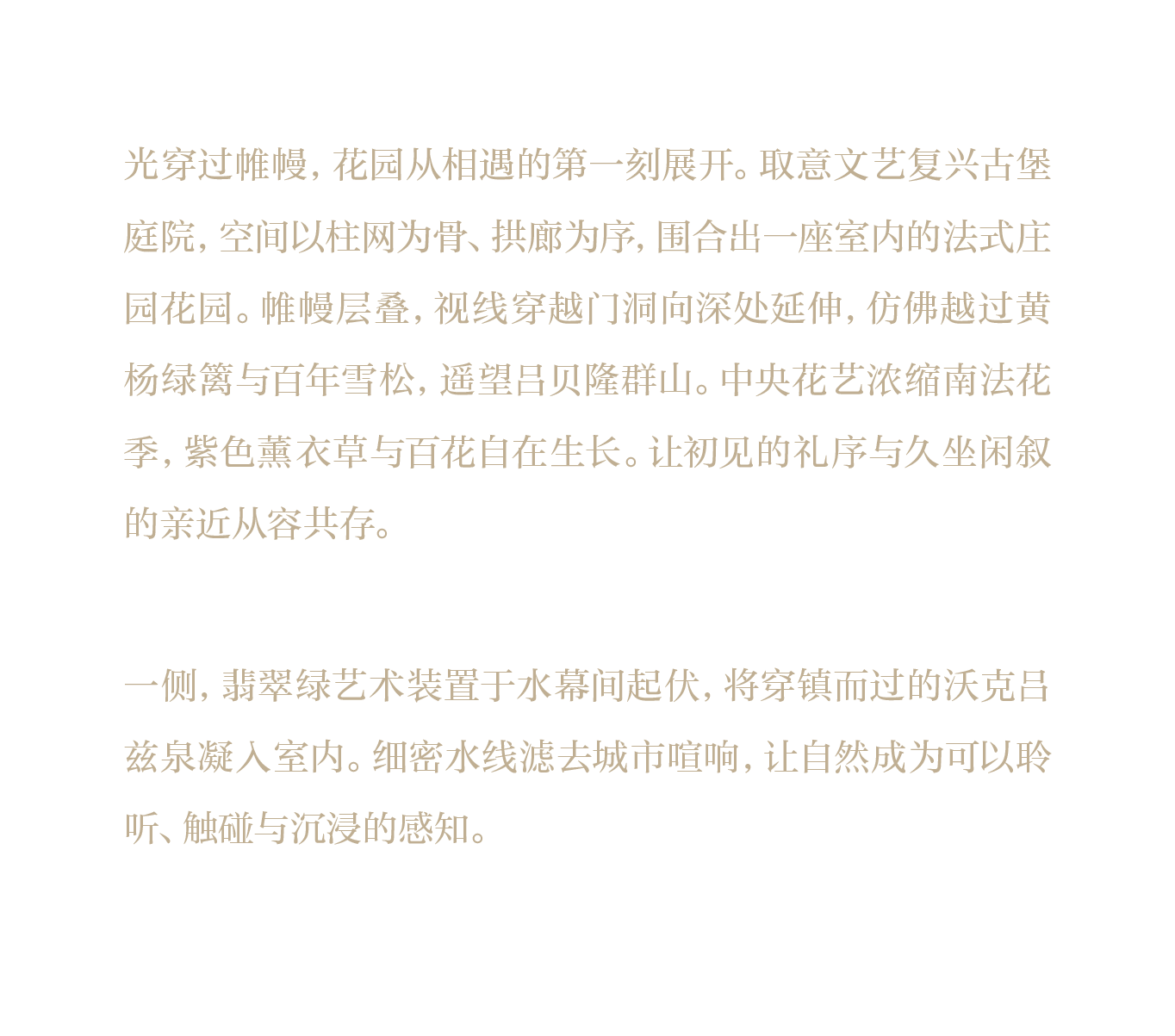 DM_20260830103137_006.PNG
