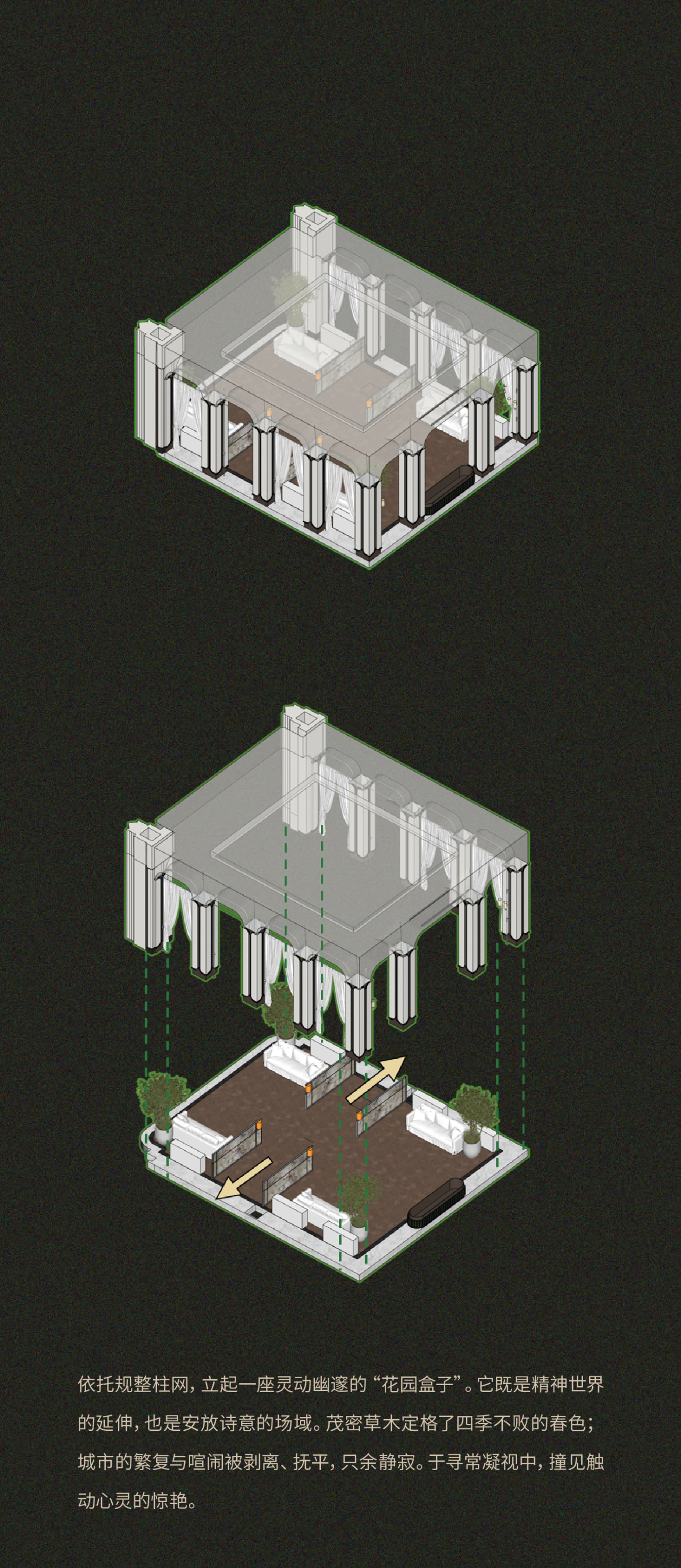 DM_20260830103137_008.PNG