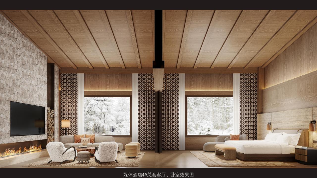 ���ʤ-'ʮ�嶬����˳����ɽ�Ƶ�ȫ�׷���ͼ��_88.jpg