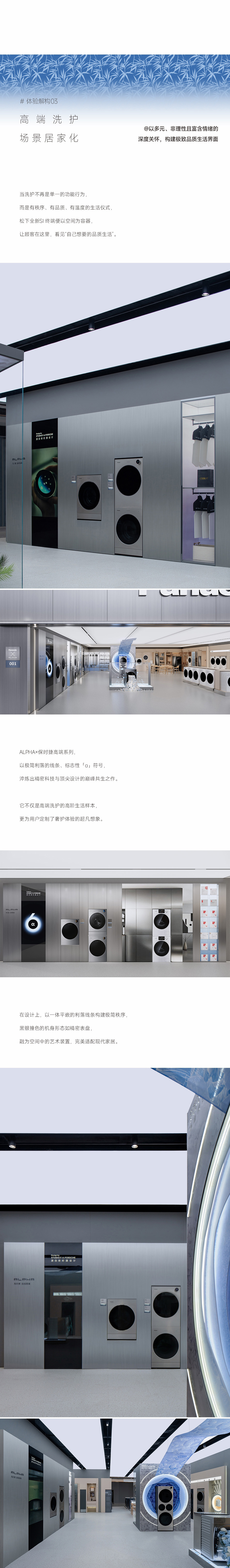 p7.jpg