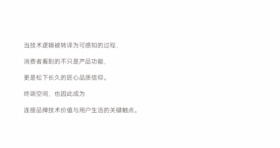 p14.jpg