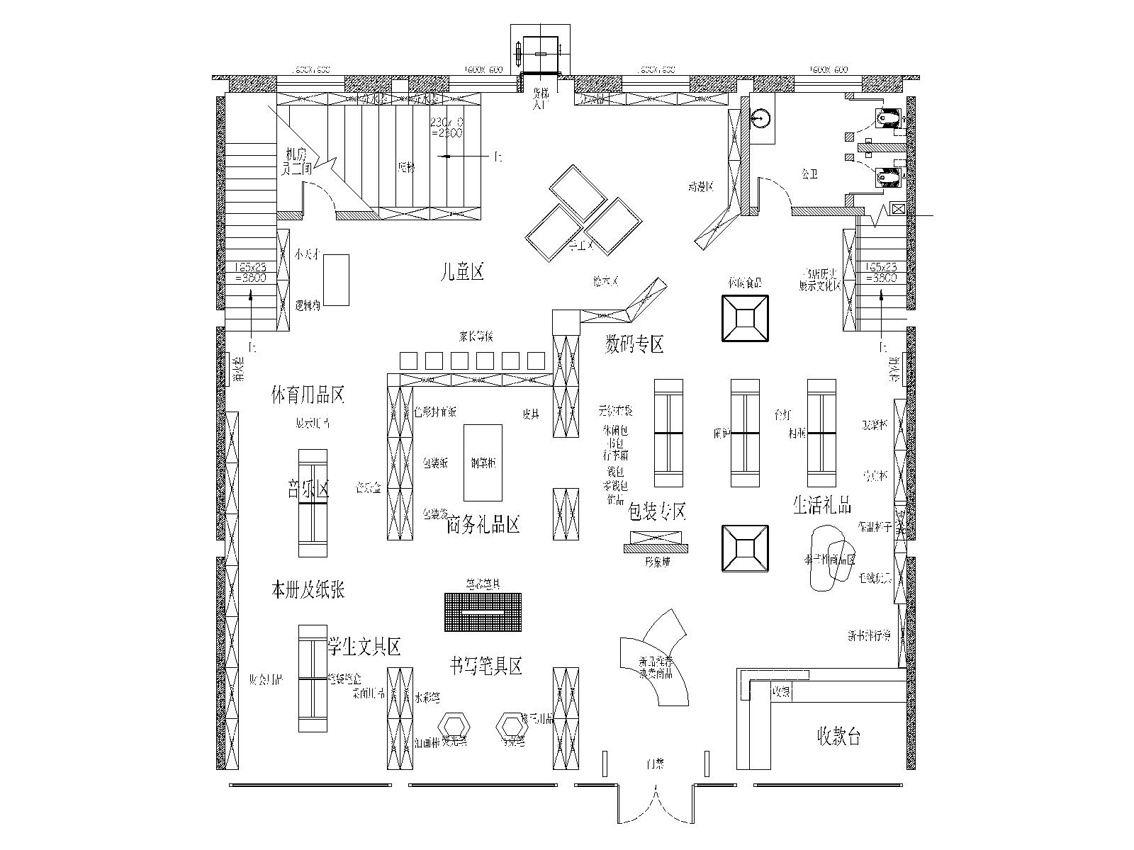 Drawing1-Model788.jpg