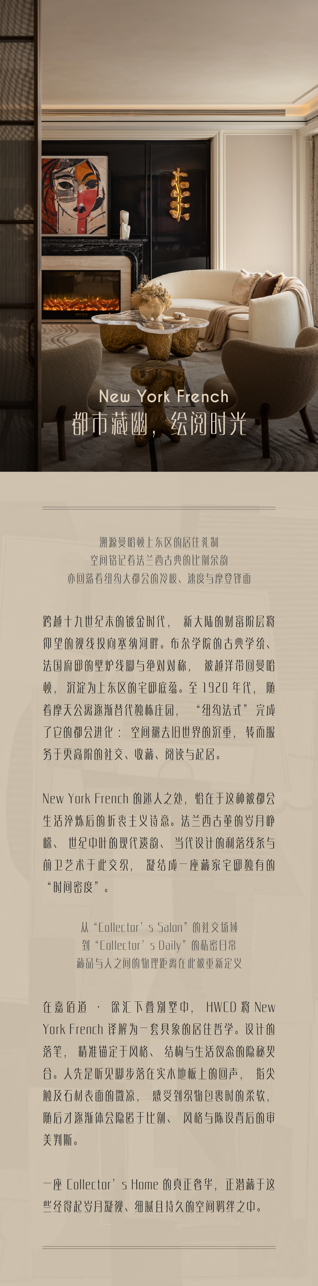 DM_20260903080324_002.PNG