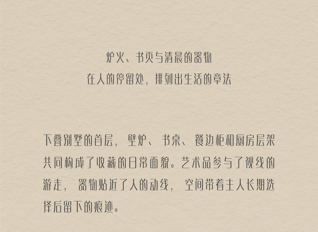 DM_20260903080324_004.PNG
