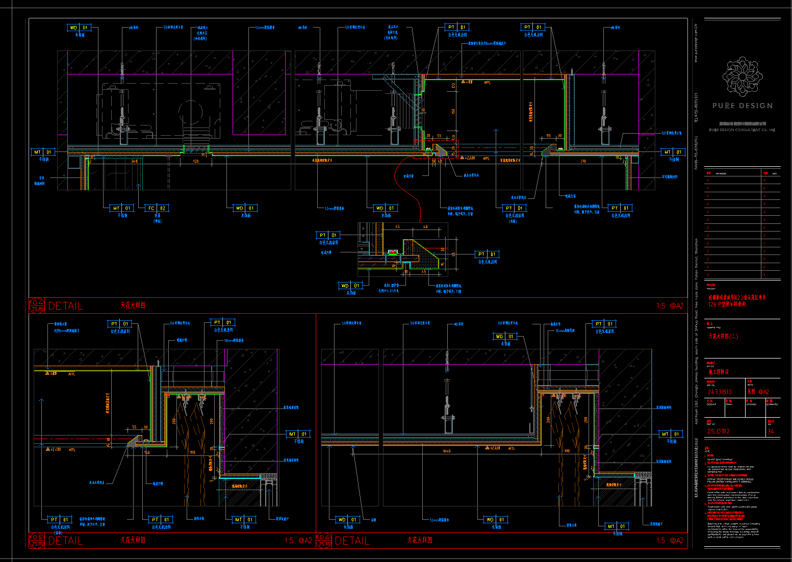 ScreenShot_2026-09-03_195505_839.png