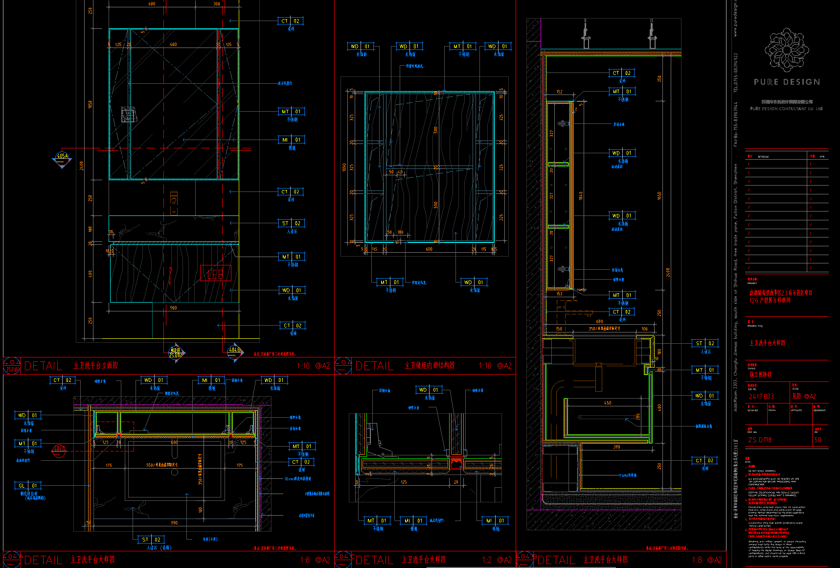 ScreenShot_2026-09-03_195523_292.png