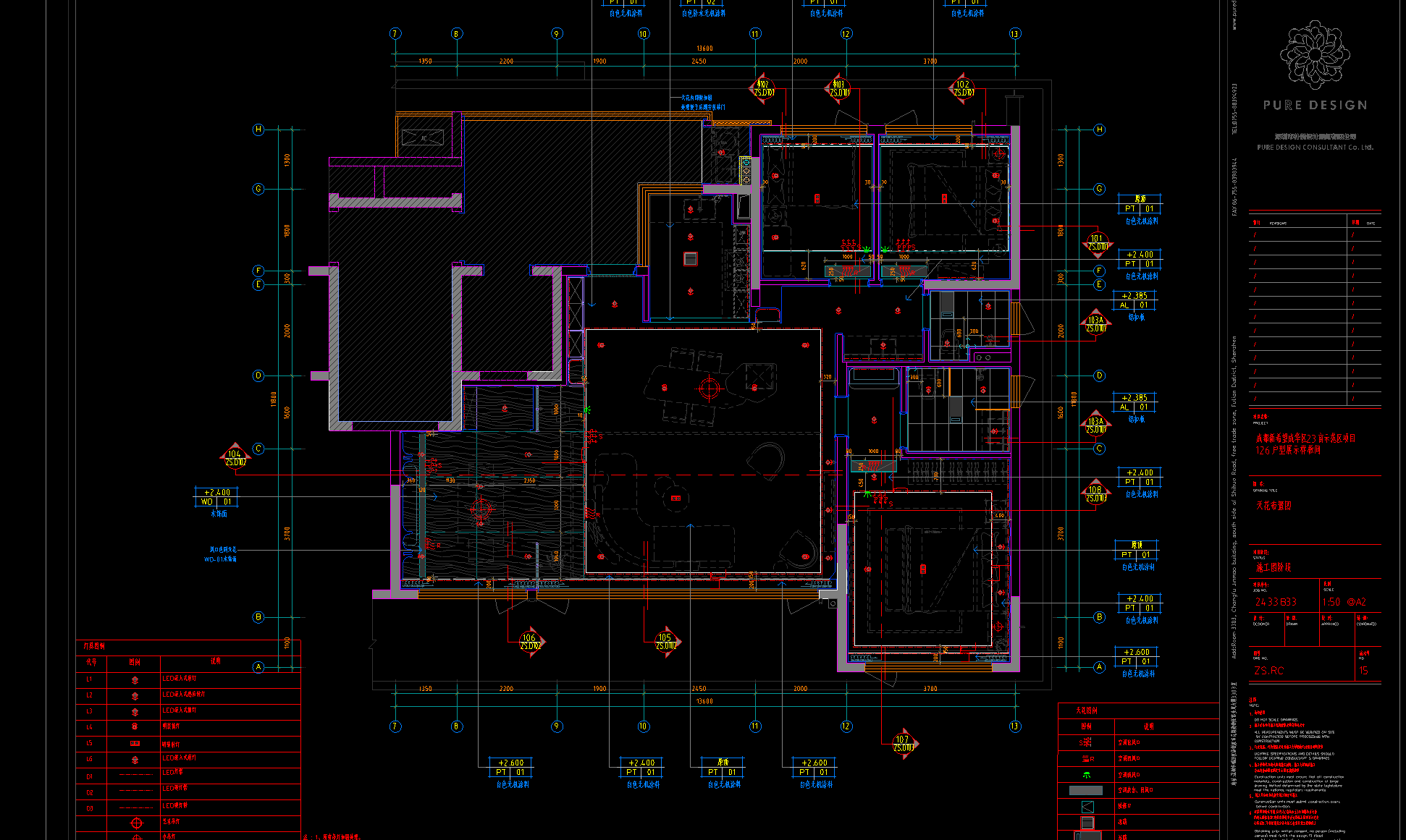 ScreenShot_2026-09-03_195408_501.png