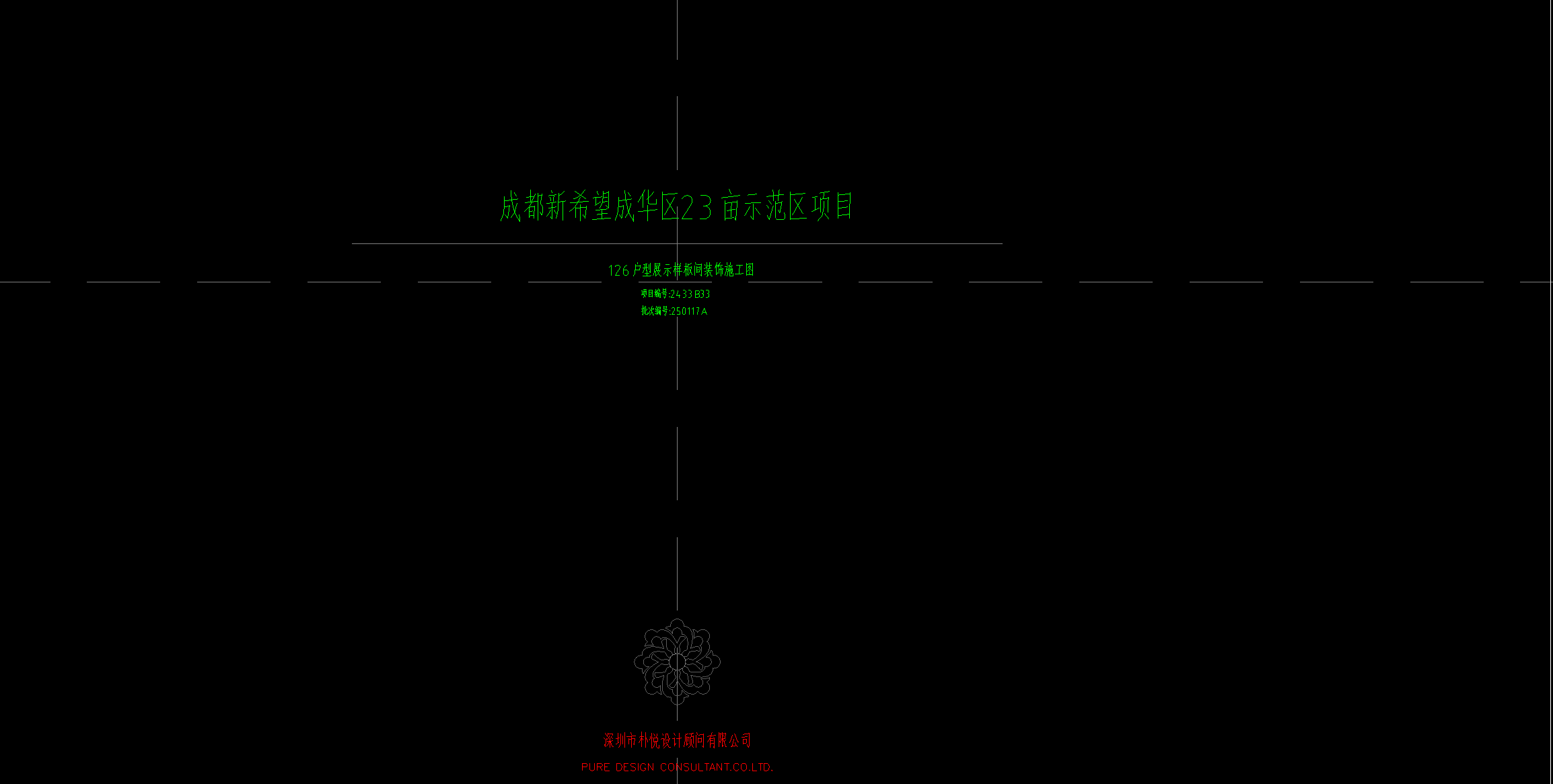 ScreenShot_2026-09-03_195336_365.png