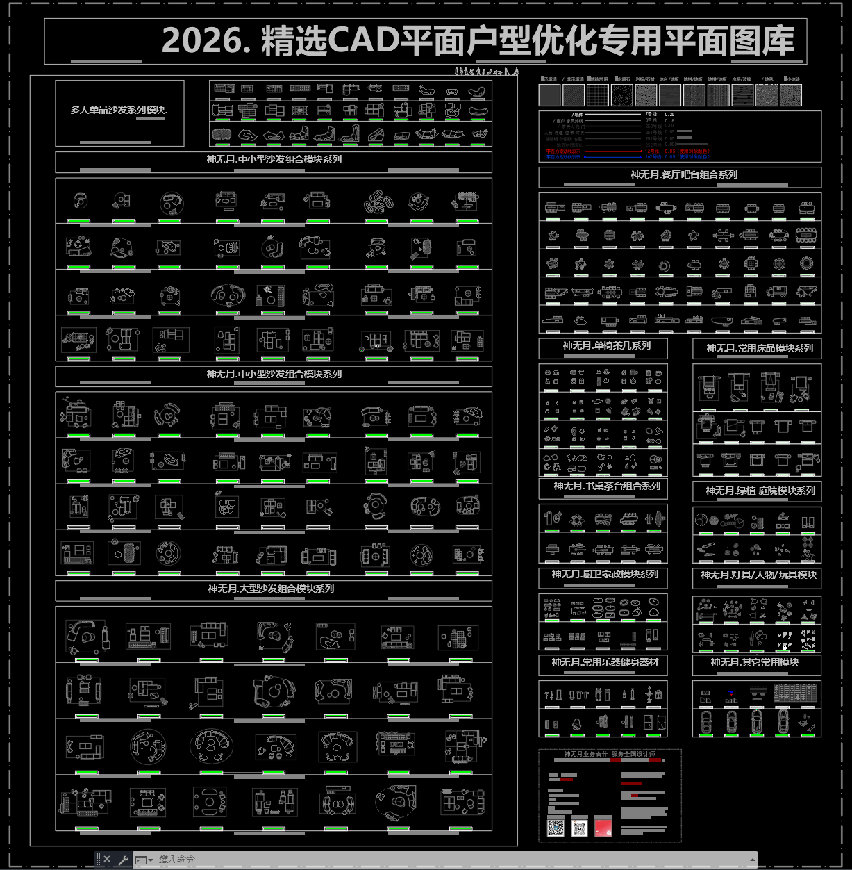 151835qehzz4pko7ncbxco.png