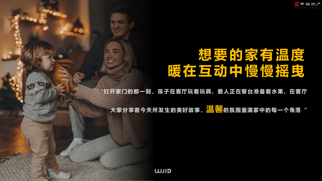 �����ı� (4).PNG