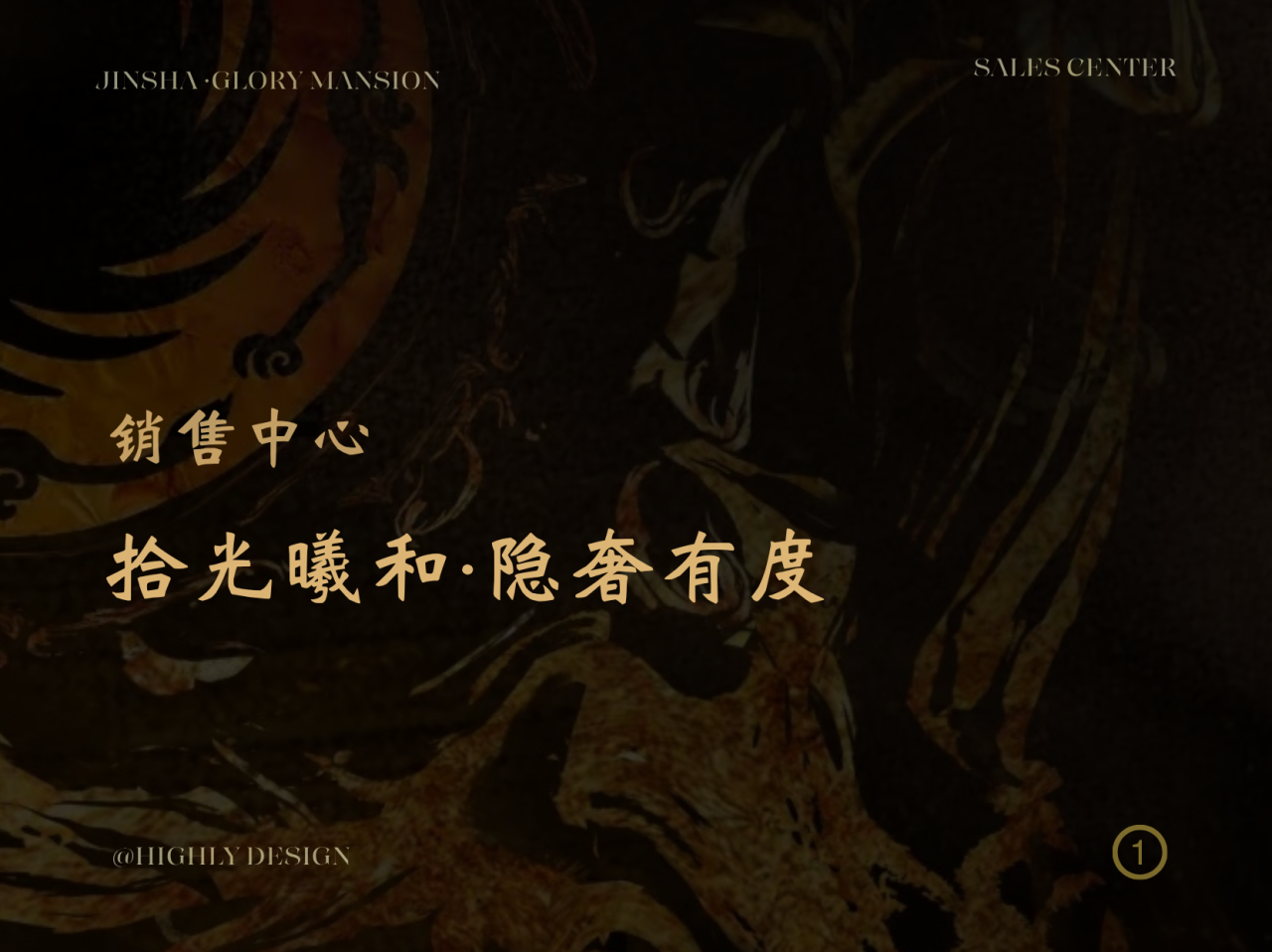 DM_20260906070030_006.PNG
