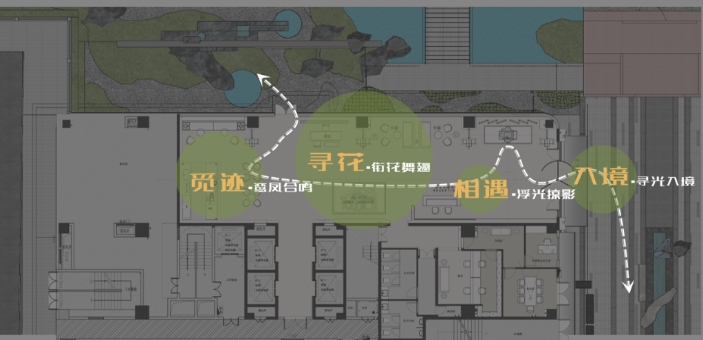 DM_20260906070030_007.PNG
