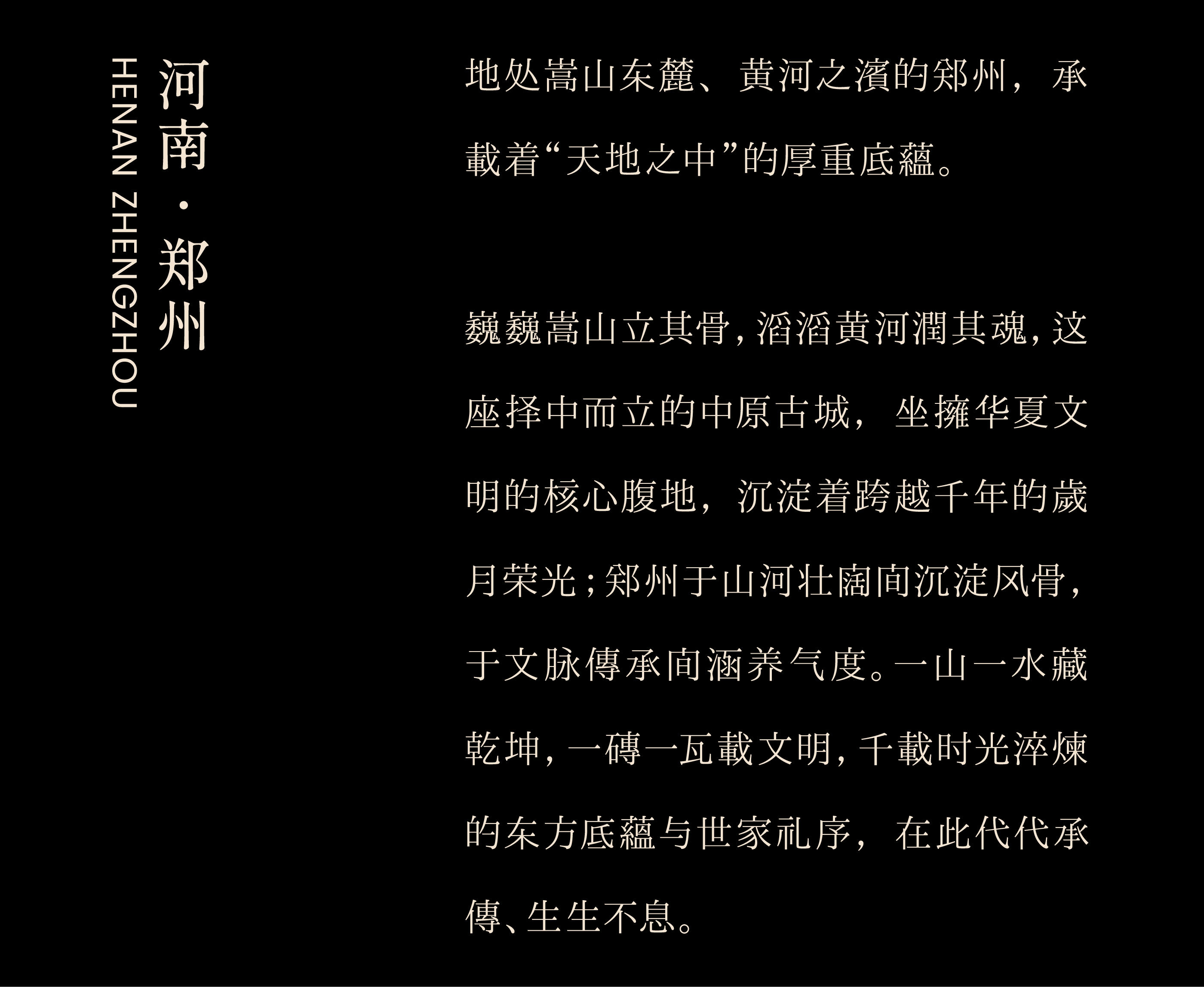 DM_20260906073717_004.PNG