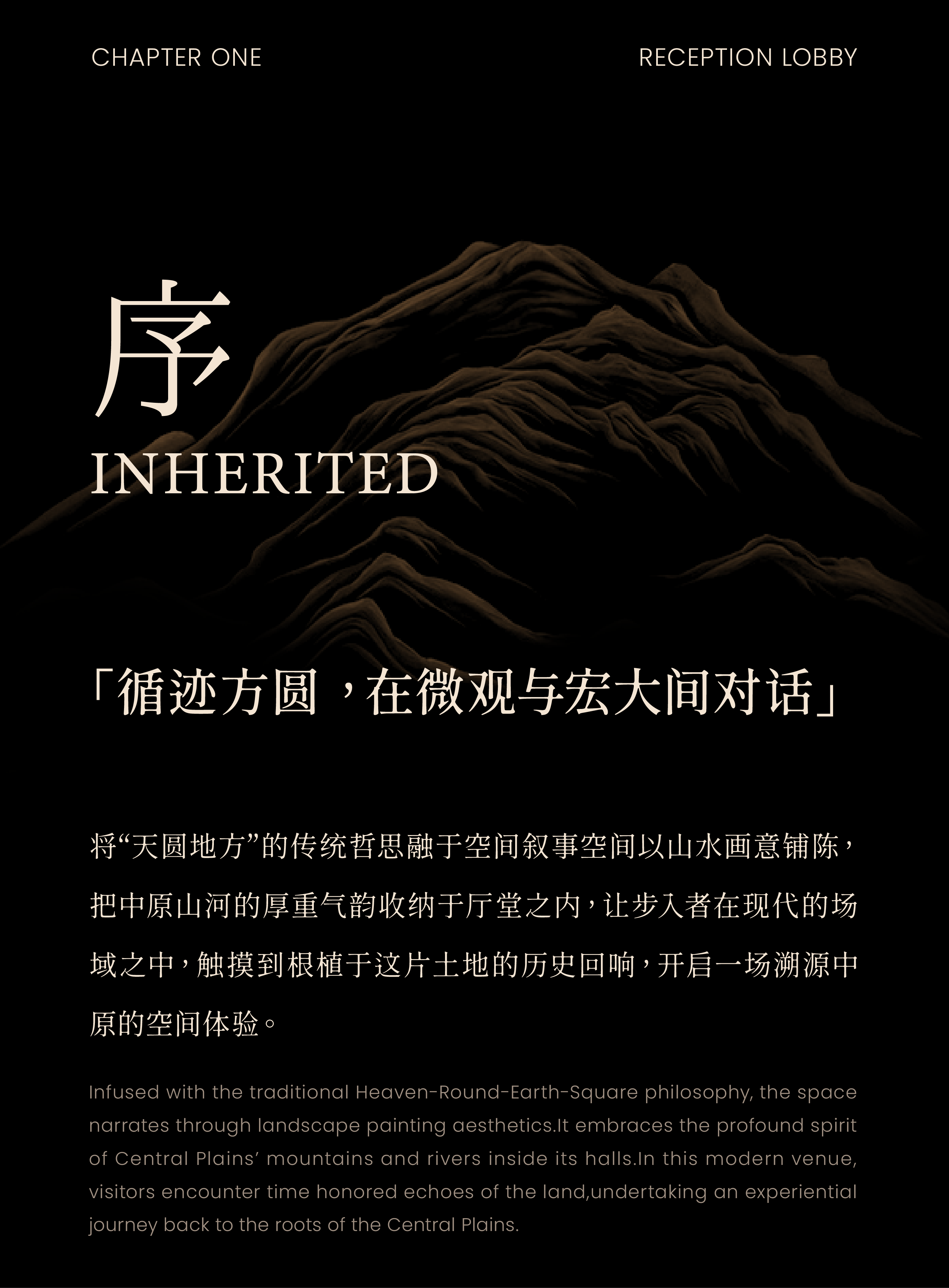 DM_20260906073717_009.PNG