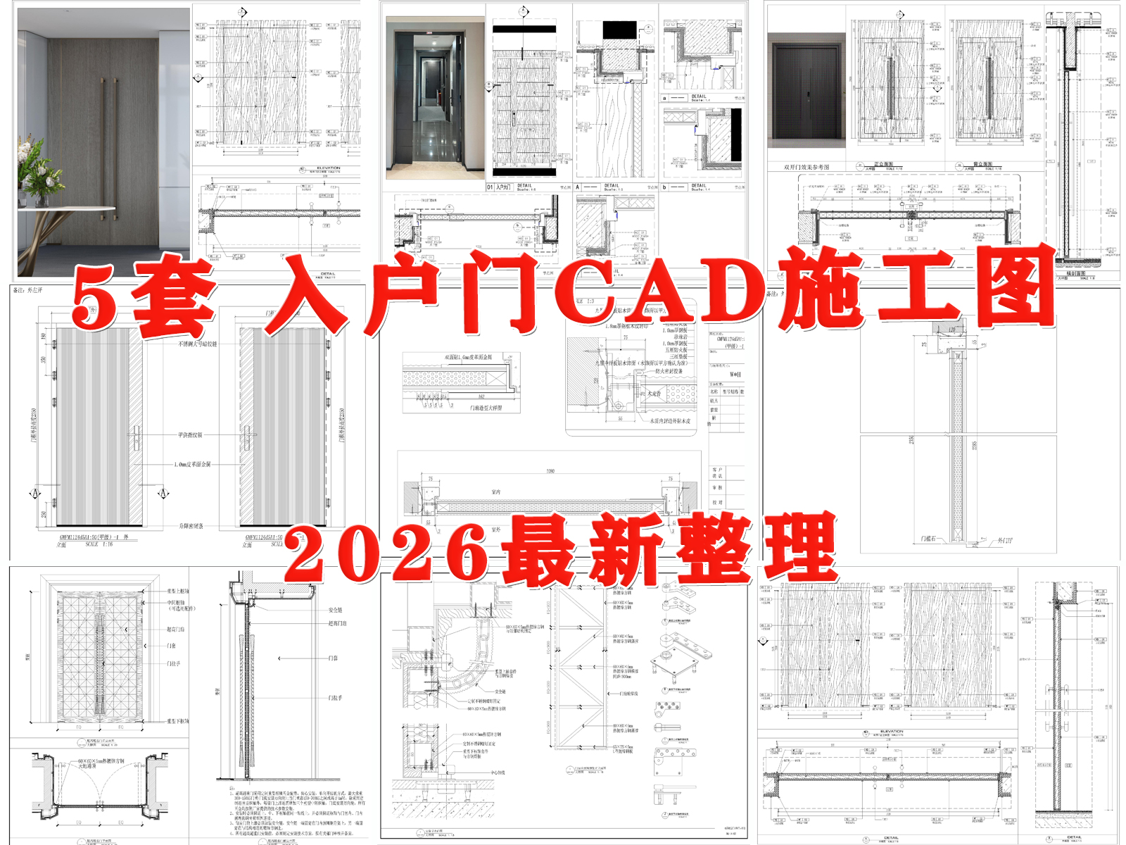 C-_Users_hujkhj_Desktop_2705.jpg