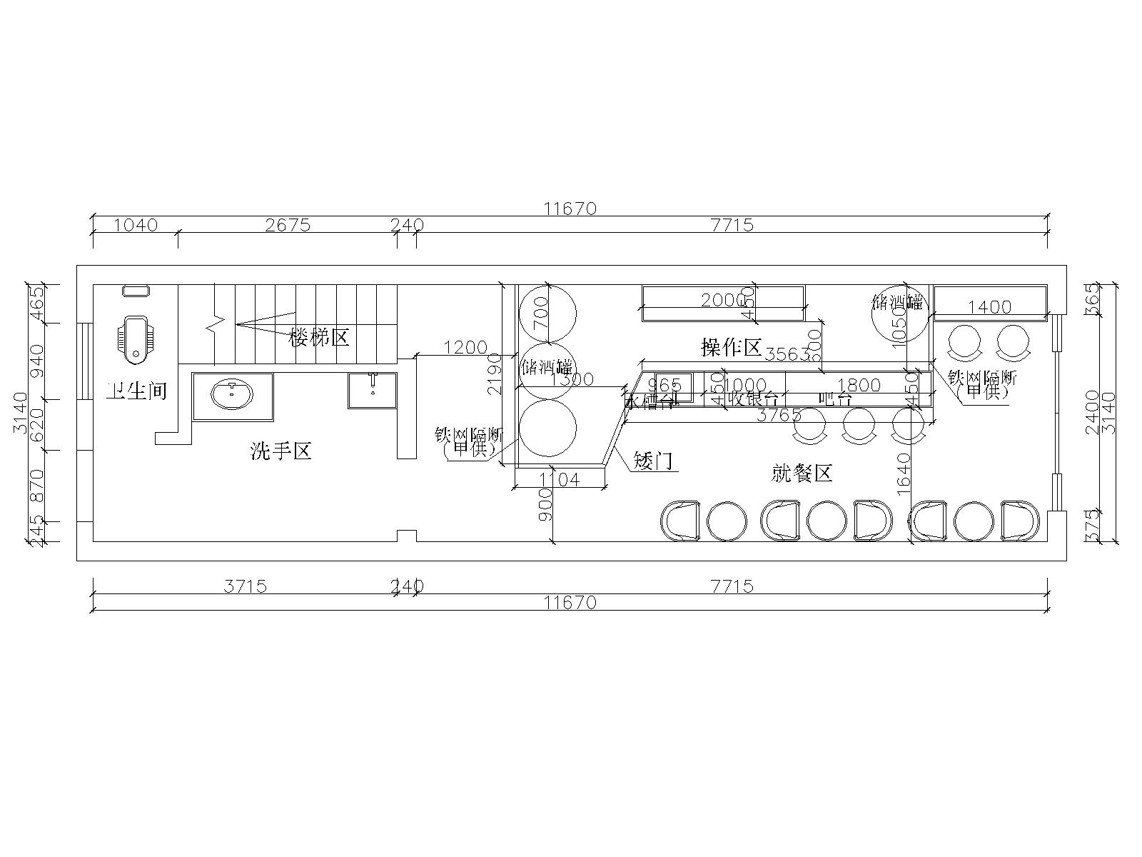Drawing12541-Mod6512el.jpg
