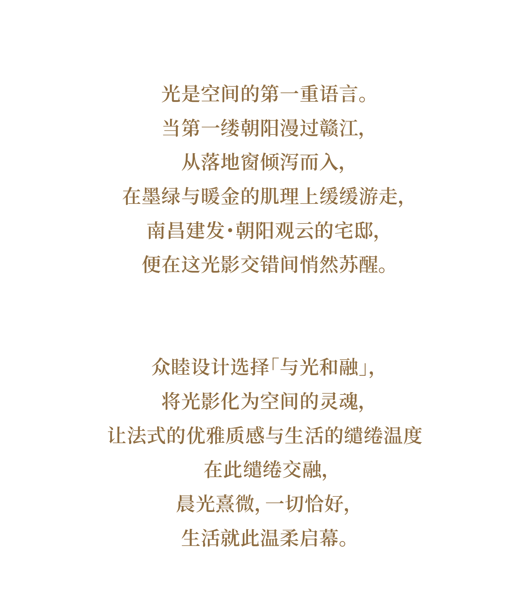 DM_20260910093507_004.PNG