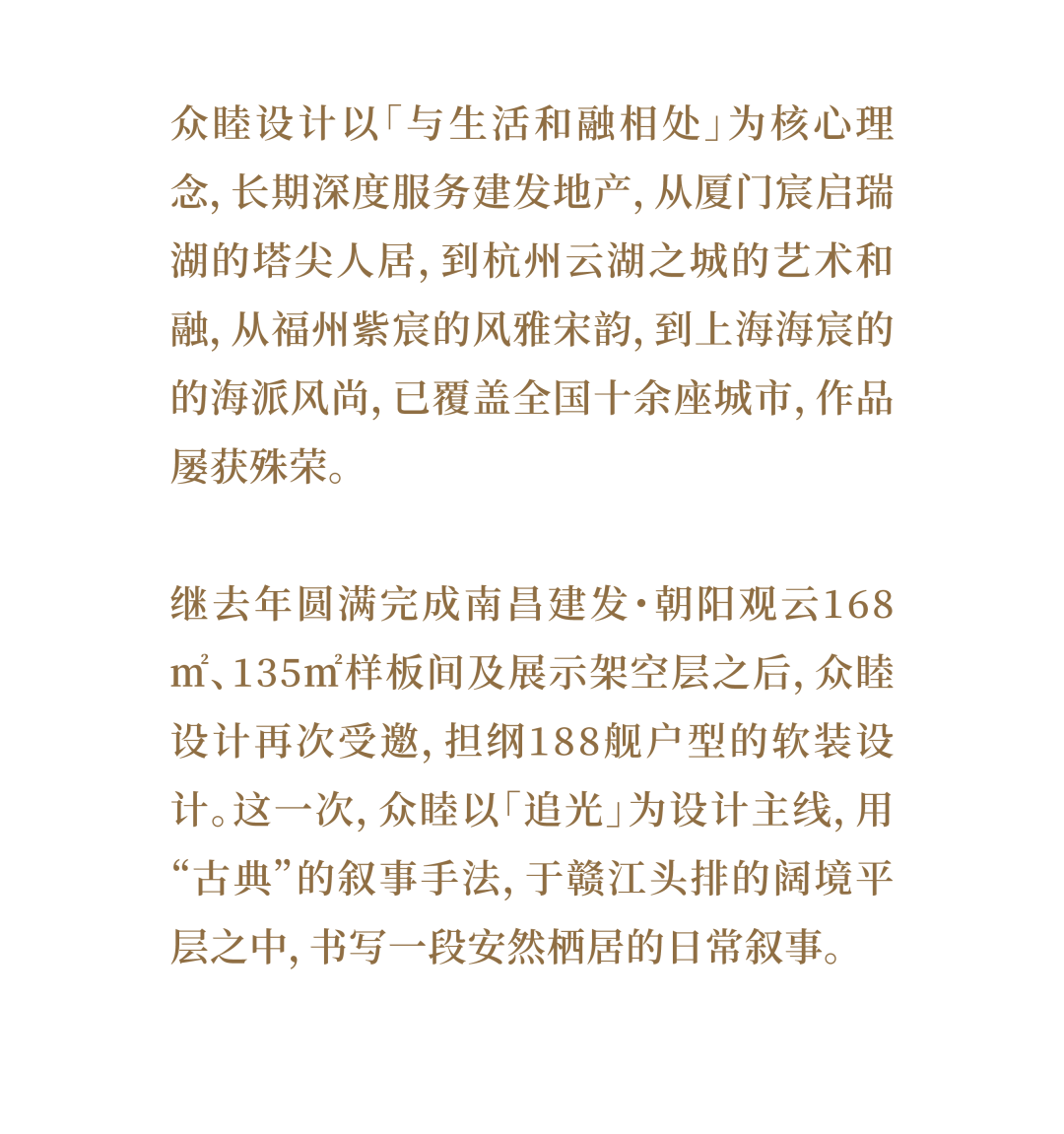 DM_20260910093507_003.PNG