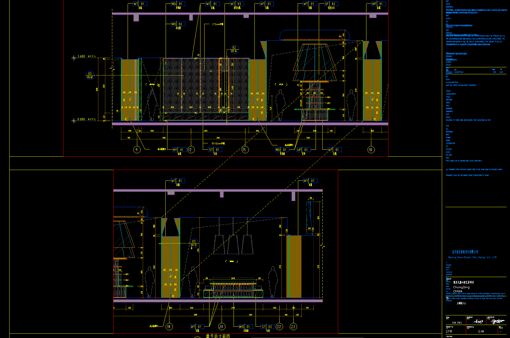 ScreenShot_2026-09-12_153518_222.png