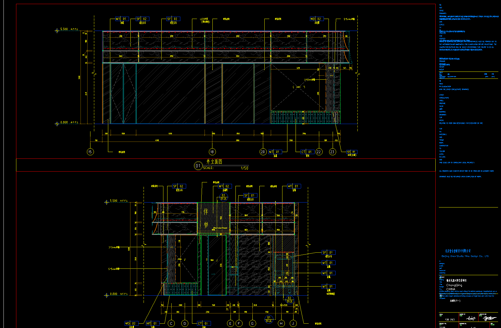 ScreenShot_2026-09-12_153535_114.png